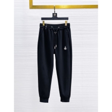 Prada Long Pants